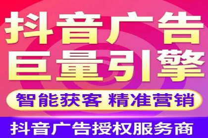 竞价广告的A/B测试：如何提升广告效果——以某品牌为例